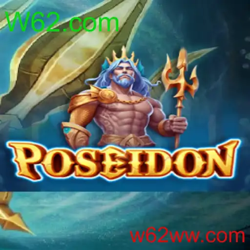 Poseidon
